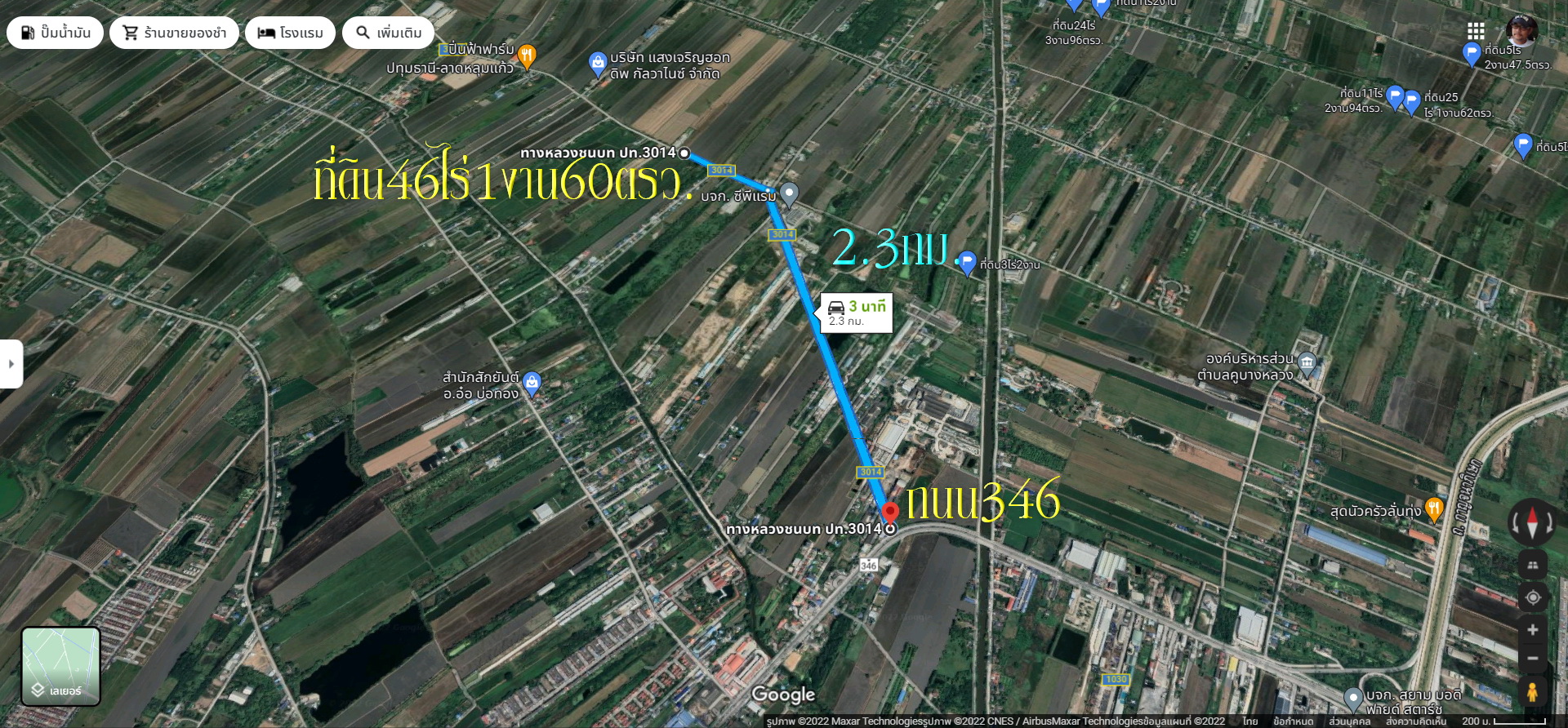 ขายที่ดิน46ไร่1งาน60ตรว.หน้ากว้าง80ม.พื้นที่สีเขียว ติดถนนทางหลวงชนบท ปท.3014 ตำบล คูขวาง อำเภอลาดหลุมแก้ว ปทุมธานี ห่างจากถนน346 ปทุมธานี-ลาดหลุมแก้ว 2.3กม. เข้าออกได้หลายเส้นทาง ด้านหลังติดถนนเลียบคลองบางหลวง ราคาไร่ละ2ล้าน สนใจติดต่อ คุณศรี 0948216456 