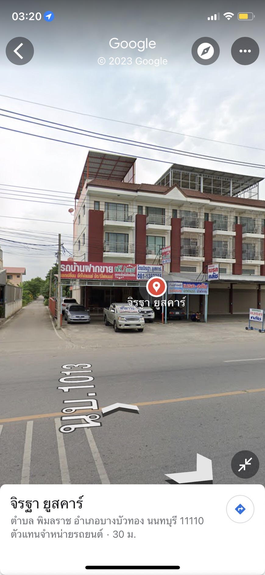 อาคารพานิช 3 ชั้น ครึ่ง มีดาดฟ้า ติดถนน ห้องริม เนื้อที่ 58 ตรว