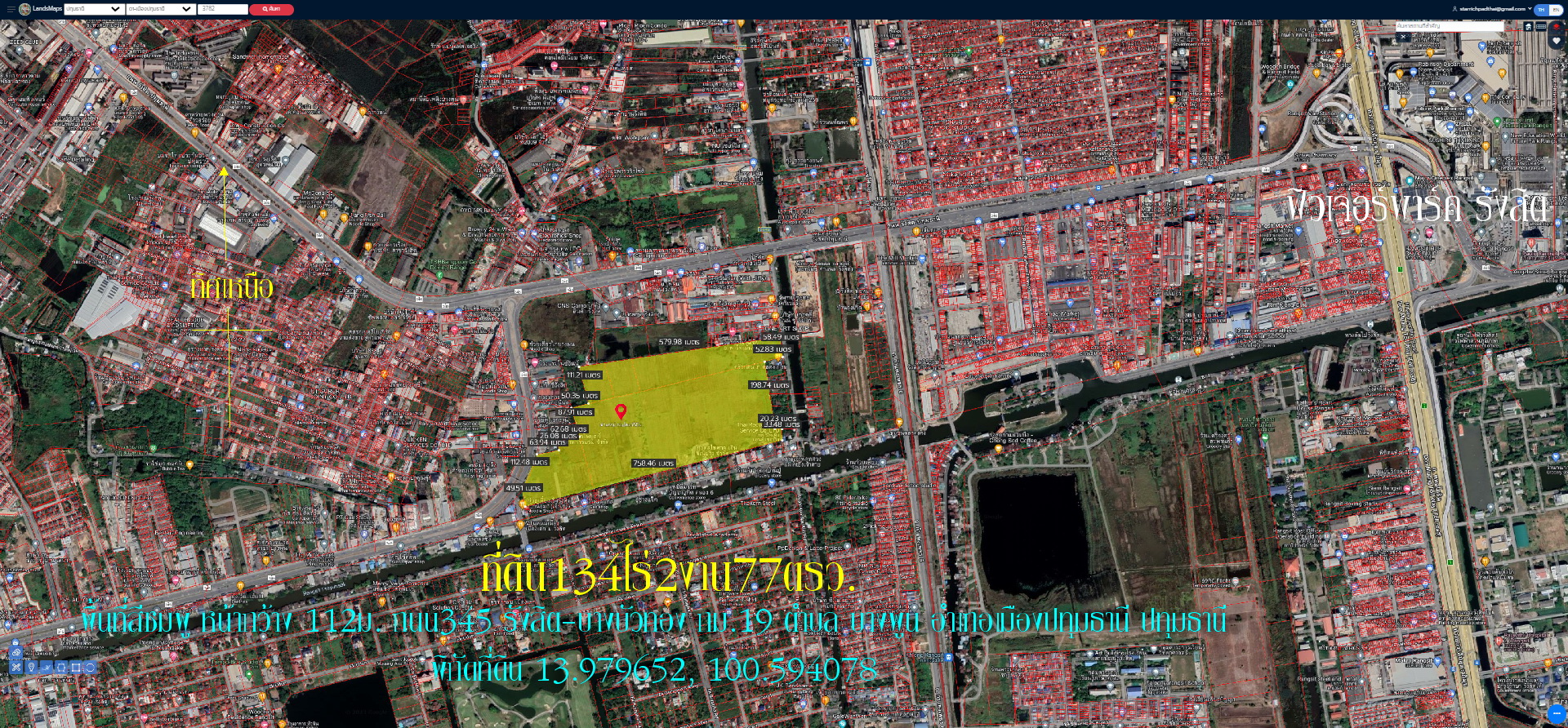  ▶️ขายที่ดิน 134ไร่2งาน77ตรว. พื้นที่สีชมพู หน้ากว้าง 112ม. ถนน345 บางบัวทอง-รังสิต กม.19  ตำบล บางพูน  อำเภอเมืองปทุมธานี ปทุมธานี  ห่างจากถนนพหลโยธิน 2.4กม.  ใกล้ฟิวเจอร์พาร์ค รังสิต ราคาไร่ละ10ล้าน  สนใจติดต่อ คุณศรี 0948216456 พิกัดที่ดิน 13.979652,10