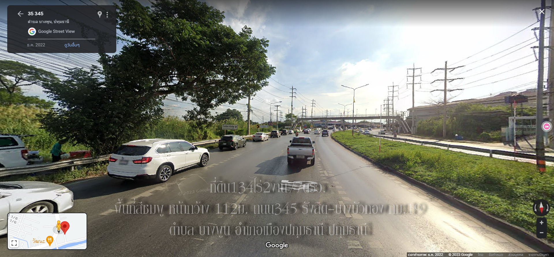  ▶️ขายที่ดิน 134ไร่2งาน77ตรว. พื้นที่สีชมพู หน้ากว้าง 112ม. ถนน345 บางบัวทอง-รังสิต กม.19  ตำบล บางพูน  อำเภอเมืองปทุมธานี ปทุมธานี  ห่างจากถนนพหลโยธิน 2.4กม.  ใกล้ฟิวเจอร์พาร์ค รังสิต ราคาไร่ละ10ล้าน  สนใจติดต่อ คุณศรี 0948216456 พิกัดที่ดิน 13.979652,10