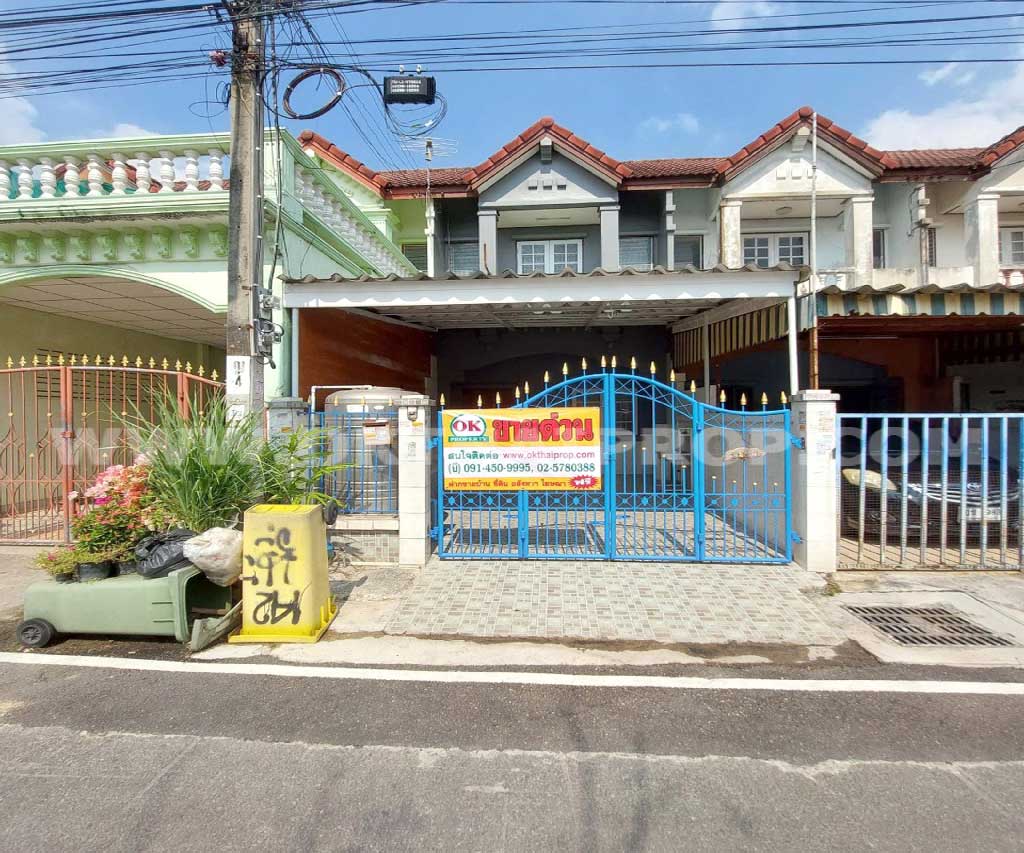 ทาวน์เฮ้าส์ ม.อุบลชาติ 1 (ไทรม้า) ถ.รัตนาธิเบศร์ เมืองนนทบุรี