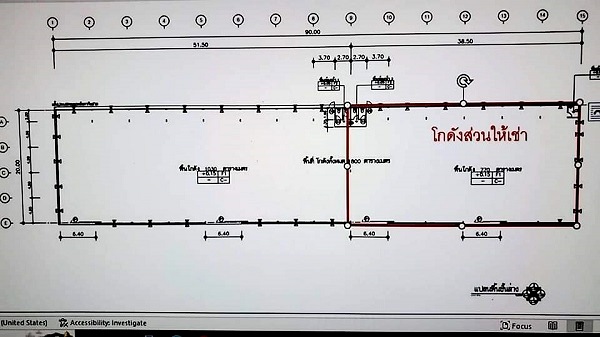 โกดังให้เช่า ทำเลดี  ถนนพัฒนาชนบท ศรีนครินทร์ ร่มเกล้า  ลาดกระบัง  770 ตรม เหมาะเป็นศูนย์กระจายสินค้า คลังสินค้าจัดเก็บ ถนนกว้าง 12m. รถใหญ่ และตู้ container เข้า-ออกได้