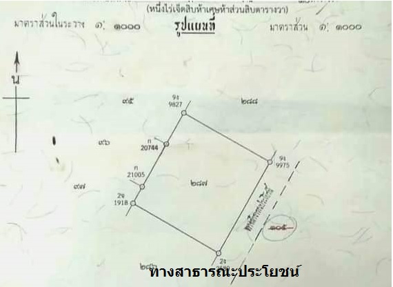 ขายที่ดิน เข้าในซอย ถ.บางกรวย-ไทรน้อย3215  (หรือบางกรวย-ชัยพฤกษ์)  เนื้อที่ รวม 2-1-60 ไร่ มี 2 โฉนด ขนาดโฉนดละ 1-0-75.5  ไร่ เท่ากัน พร้อมถมที่ให้ แบ่งขาย เป็นแปลงได้  โซนธุรกิจ เหมาะปลูกบ้าน-ทำโกดัง 