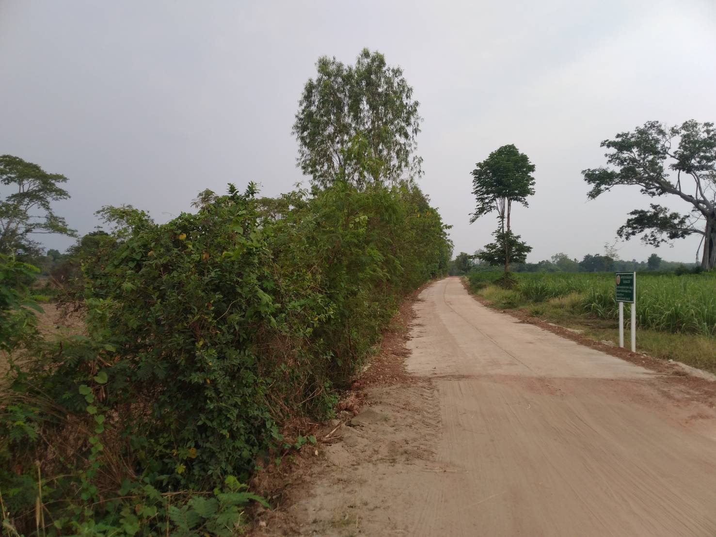 ขายที่ดิน 7-0-32 THB2,700,000 นิคมสงเคราะห์ เมือง อุดรธานี