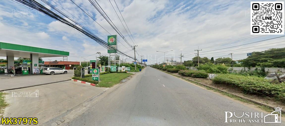 ที่ 360 วา ในราคาต่ำกว่าตลาด ย่านคลองโยง อนาคตไกล ใกล้มอเตอร์เวย์ตัดใหม่  กาญจนบุรี