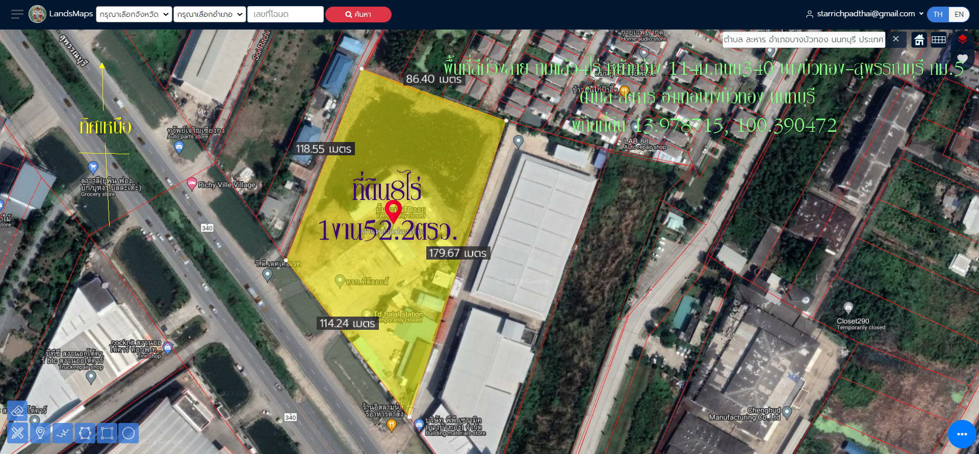 ▶️ขายที่ดิน8ไร่1งาน52.2ตรว. พื้นที่สีม่วงลาย หน้ากว้าง 114ม. ถนน340 บางบัวทอง-สุพณณรบุรี กม.5 ตำบล ละหาร อำเภอบางบัวทอง นนทบุรี ถมแล้ว4ไร่ พื้นที่สีม่วงลาย เป็นเขตอุตสาหกรรมทั่วไป ที่ไม่มีมลพิษต่อชุมชนหรือสิ่งแวดล้อมและคลังสินค้า ห่างจากถนนกาญจนาภิเษก 5กม