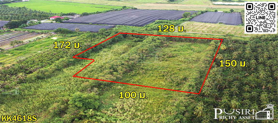 ที่ 10.3 ไร่ หน้ากว้าง 100 ม. ติด. ถนนตัดใหม่ พรานนก  สาย 4 เหมาะทำโครงการหมู่บ้าน ใกล้สาย 4  KK4618S