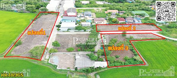 ขายที่สวย 3 แปลง ถมพร้อมใช้งาน เลือกขนาดได้ตามใจต้องการ ในซอยบรม 76 (ขาเข้า) ใกล้มหิดล - KK4896S
