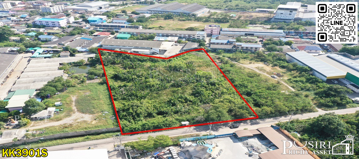 ขยายโรงงานได้ทันที ที่ถมแล้วเกือบ 5 ไร่ ทำเลดี เดินทางสะดวกใกล้ถนนเศรษฐกิจ 1.2 กม. เชื่อมต่อถนนพระราม 2  KK3901S
