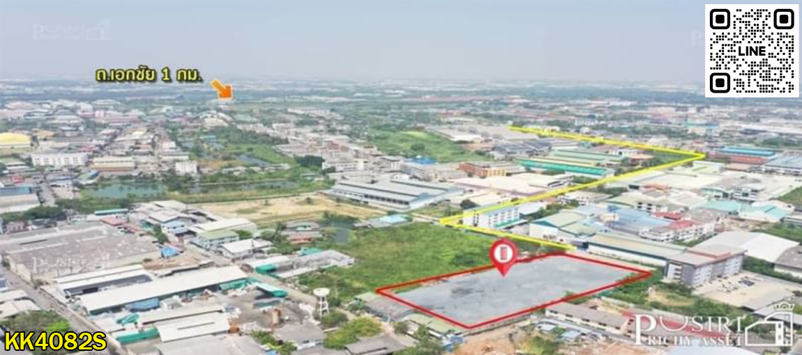 ที่สวย 3.5 ไร่ สีม่วง สร้างโรงงานได้ทุกประเภท ถมพร้อมใช้ พร้อมรั้ว 50% เทรลเลอร์สบาย