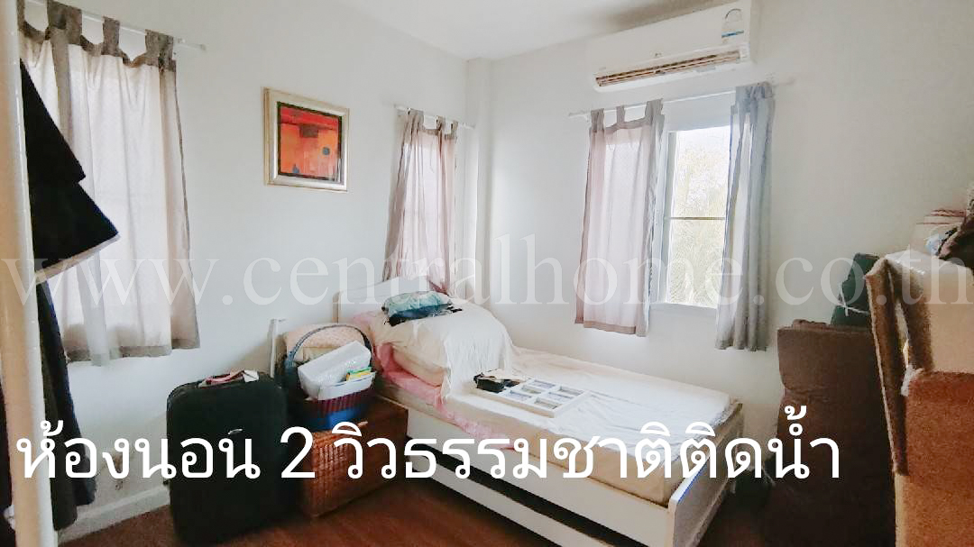 บ้านเดี่ยว สราญสิริ ประชาอุทิศ - สุขสวัสดิ์ หลังมุม