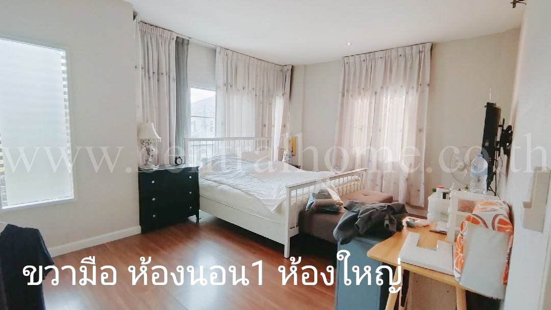 บ้านเดี่ยว สราญสิริ ประชาอุทิศ - สุขสวัสดิ์ หลังมุม