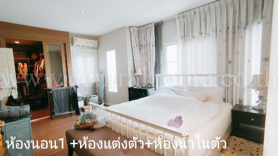 บ้านเดี่ยว สราญสิริ ประชาอุทิศ - สุขสวัสดิ์ หลังมุม