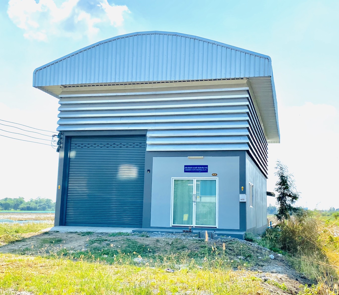 ด่วน เหลือไม่กี่แปลงแล้วแล้ว ที่ดินเหมาะทำออฟฟิศ โกดังโรงงาน เขตไทรน้อ นนทบุรี เริ่มต้น 1.9 ล้านบาท