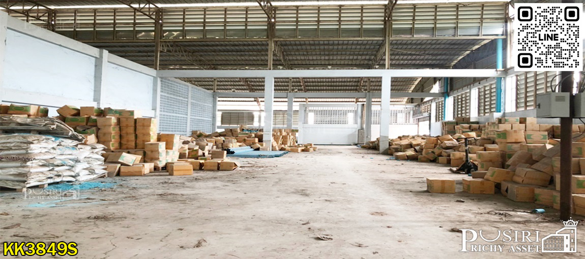 โรงงาน 8 ไร่  ใกล้พระราม 2 ราคาเพียง 60 ล้าน มาครบทุกพื้นทีใช้สอยและอุปกรณ์  KK3849S