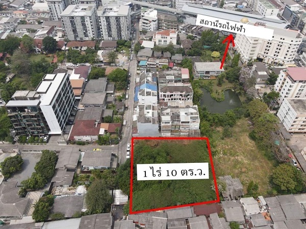 ขายที่ดินเปล่า เนื้อที่ 410 ตรว    ถนนลาดพร้าว เข้าในซอยลาดพร้าว แค่ 200 เมตร ใกล้สถานี รถไฟฟ้าสถานี ภาวนา  200 เมตร