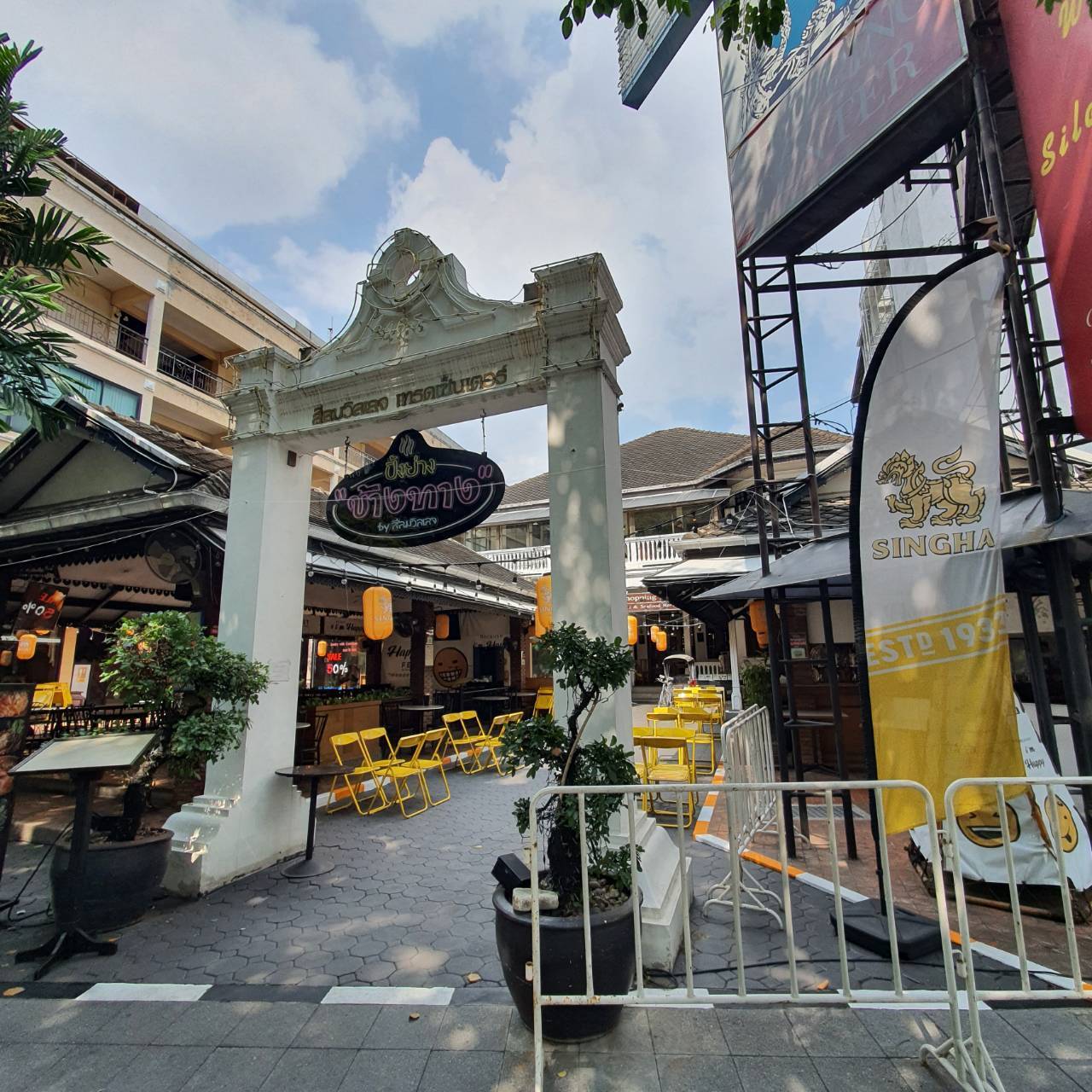 ขายกิจการ สีลมวิลเลท เนื้อที่ 3ไร่ 3งาน 76ตารางวา ย่านสีลม จ.กรุงเทพฯ