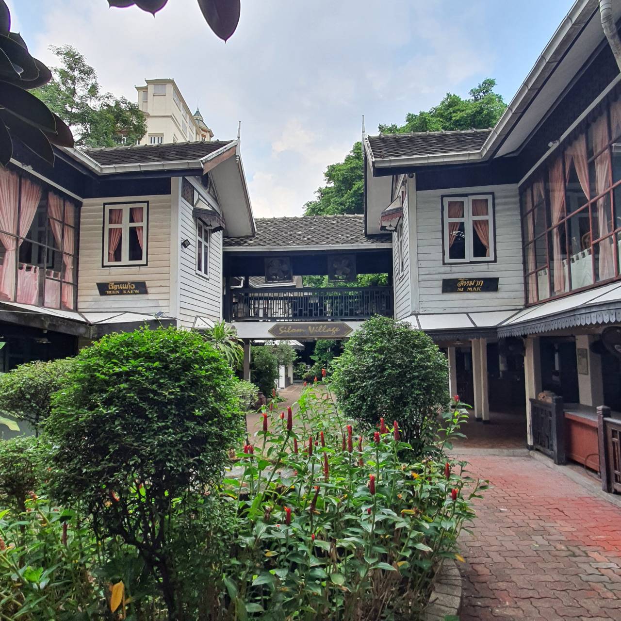 ขายกิจการ สีลมวิลเลท เนื้อที่ 3ไร่ 3งาน 76ตารางวา ย่านสีลม จ.กรุงเทพฯ