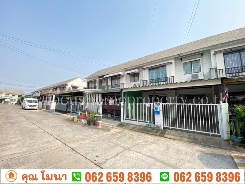 ขาย ทาวน์เฮ้าส์ บ้านพฤกษา 61 ซอยเพชรเกษม 63