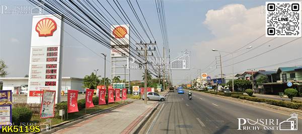 สร้างโรงงานสวย 4 ไร่ หน้ากว้างเด่น 111 ม. เทรลเลอร์เข้าออกสะดวก ติดถนน ซอย ราษฏร์สามัคคี5 ใกล้ถนนเศรษฐกิจเพียง 1.1 กม. - KK5119S