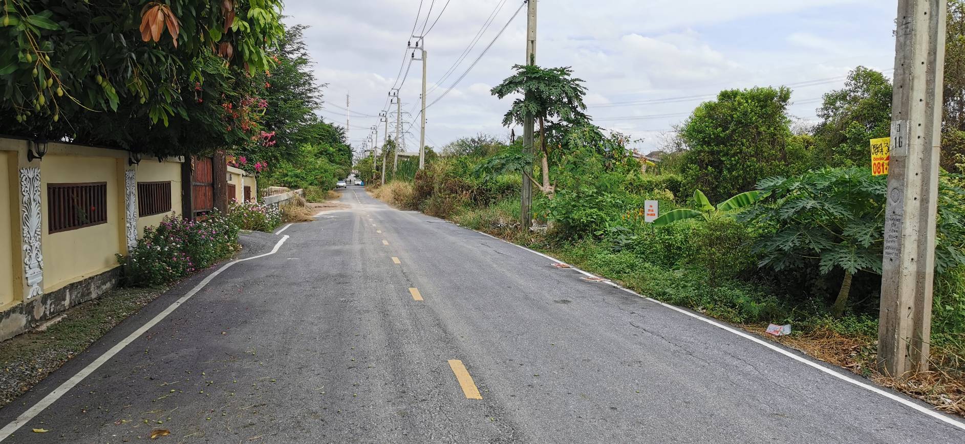 ขายที่ดินยังไม่ถมเจ้าของขายเองจังหวัดนนทบุรี