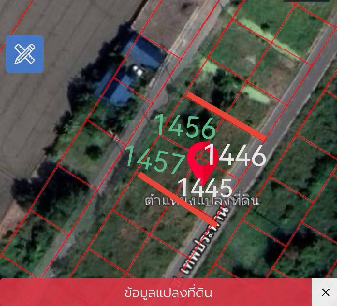 ขายที่ดินยังไม่ถมเจ้าของขายเองจังหวัดนนทบุรี