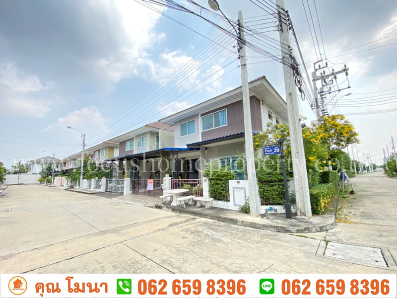 ขาย บ้านแฝด เพอร์เฟค พาร์ค ราชพฤกษ์ หลังมุม