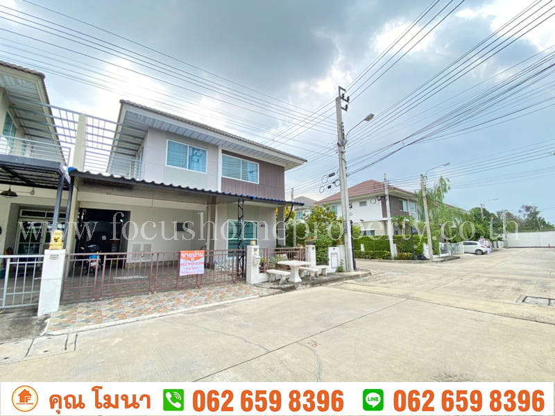 ขาย บ้านแฝด เพอร์เฟค พาร์ค ราชพฤกษ์ หลังมุม