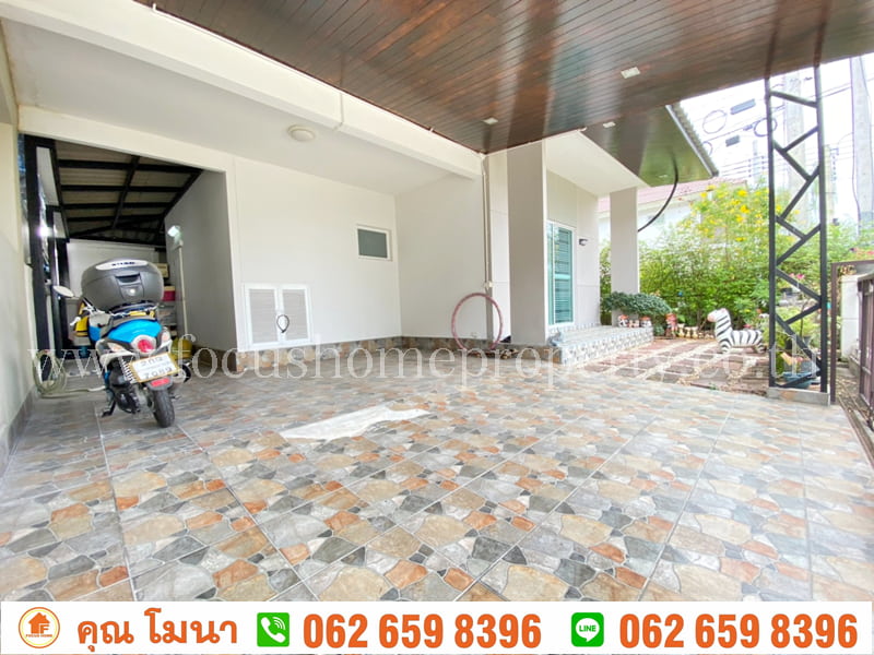 ขาย บ้านแฝด เพอร์เฟค พาร์ค ราชพฤกษ์ หลังมุม