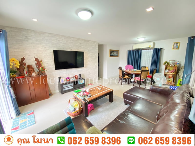 ขาย บ้านแฝด เพอร์เฟค พาร์ค ราชพฤกษ์ หลังมุม