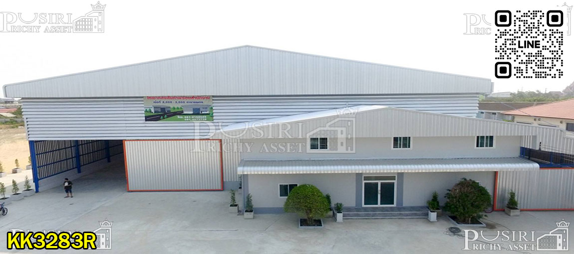 ให้เช่าโกดังใหม่ 1,900 ตร.ม. พื้นที่ใช้สอยเยอะจุใจ พร้อมออฟฟิศ + ห้องนอน ใกล้พระราม 2 เพียง 250 ม.