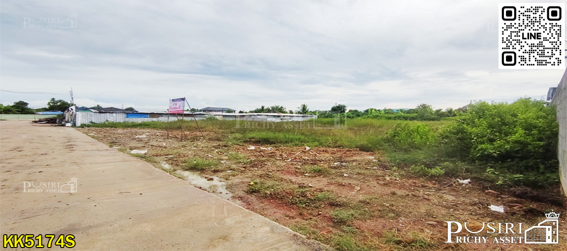 ที่สร้างโรงงาน 1.5 ไร่ ราคาดีงาม ถมพร้อมสร้าง บนที่สีชมพู เทรลเลอร์เข้าสบาย ใกล้ คลองสี่วา ถ. เศรษฐกิจเเละพระราม 2 KK5174S