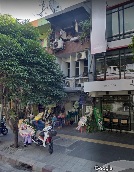 ประกาศขายอาคารพาณิชย์ ทำเลทอง ริมถนนสุขุมวิท