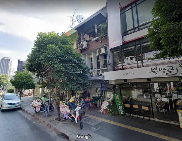 ประกาศขายอาคารพาณิชย์ ทำเลทอง ริมถนนสุขุมวิท