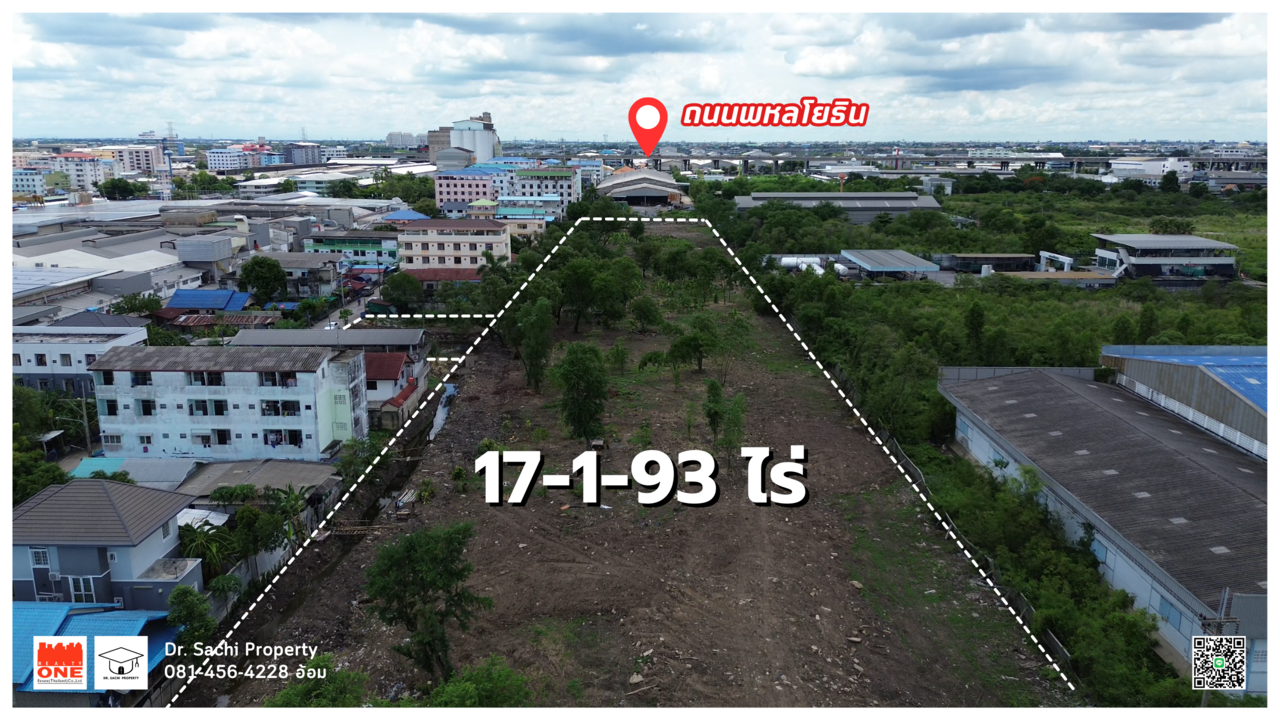 ขายที่ดิน 17-1-93 ไร่ เหมาะทำโรงงาน ใกล้ฟิวเจอร์ รังสิต ต.คลองหนึ่ง อ.คลองหลวง จ.ปทุมธานี