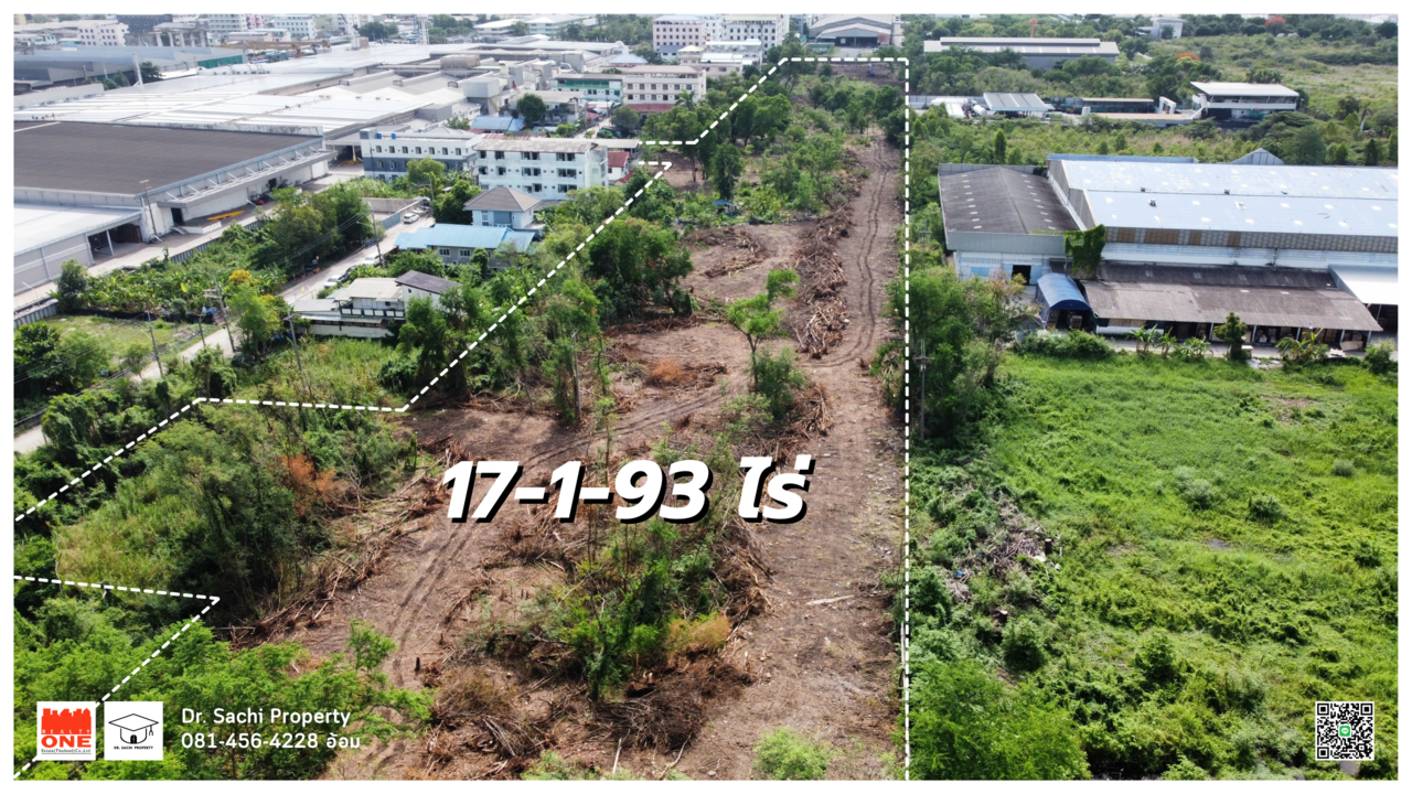 ขายที่ดิน 17-1-93 ไร่ เหมาะทำโรงงาน ใกล้ฟิวเจอร์ รังสิต ต.คลองหนึ่ง อ.คลองหลวง จ.ปทุมธานี