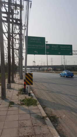 ขายที่ดินติดทางแยกถนนฉลองกรุงและถนนสุวินทวงศ์ เหมาะทำหมู่บ้าน ศูนย์การค้า โชว์รูม ข.หนองจอก