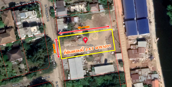 ขายที่ดินเปล่าถมแล้ว ในเมืองเอกซอย 4/9 บูรพา 2 ตำบลหลักหก อำเภอเมืองปทุมธานี จังหวัดปทุมธานี