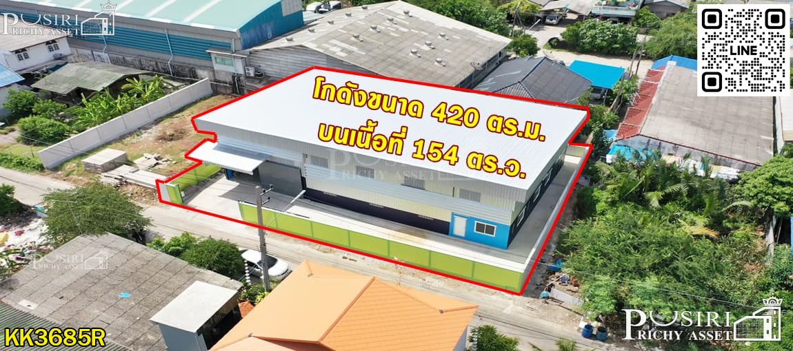 ให้เช่าโกดัง 420 ตร.ม. ออฟฟิศในตัว เพียง 400 เมตร จากเส้นวัดเจษ-พันท้าย-สาริน แหล่งอำนวยความสะดวกรอบด้าน KK3685R
