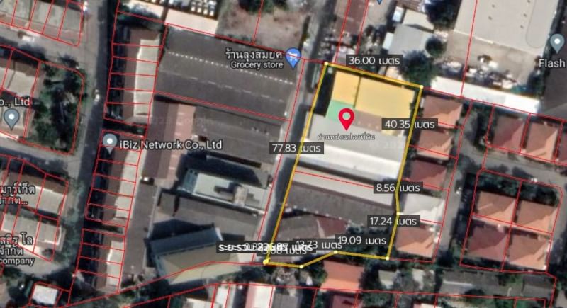 BB41 ขายที่ดินซอย กรุงเทพกรีฑา 7 แยก 3