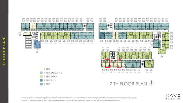 ขายดาวน์ Kave Seedห้อง 1 Bedroom เหลือเพียง 2 ห้องเท่านั้น ใกล้ ม.เกษตร ถูกที่สุดในโครงการ ขายเท่าทุน ไม่บวกเพิ่ม