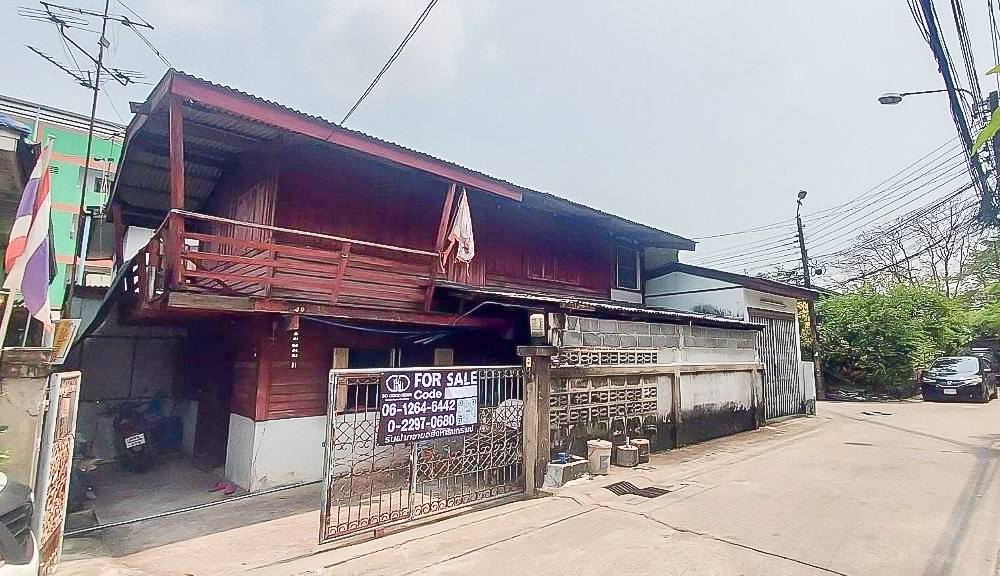 ขายบ้านพร้อมที่ดิน ลาซาล ซ.38 ราคาพิเศษ