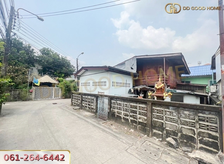 ขายบ้านพร้อมที่ดิน ลาซาล ซ.38 ราคาพิเศษ