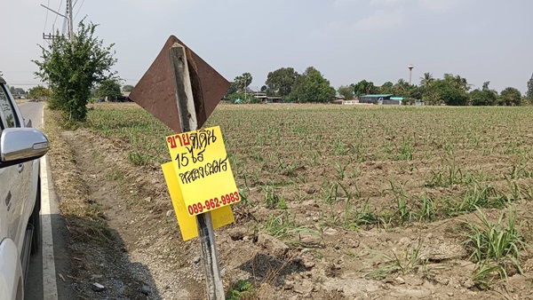 ขายที่ดินเปล่าถมแล้ว กำแพงแสน นครปฐม ติดถนนทางหลวงชนบท 3040