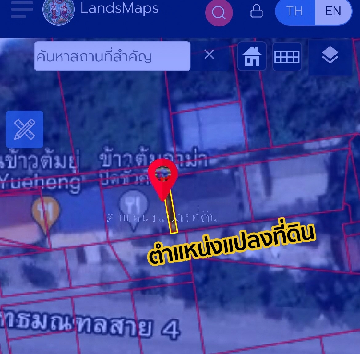 ขายบ้านพร้อมที่ดิน 37.5+3 ตร.ว ติดMRTสถาณีแยกไฟฉาย (ถนนพรานนก-พุทธมณฑลสาย4) 