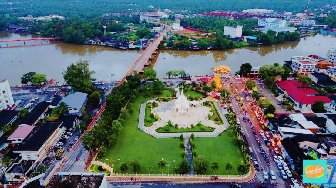 ขายที่ดิน 20 ไร่ บางไทร สุราษฎร์ธานี (เจ้าของขายเอง)