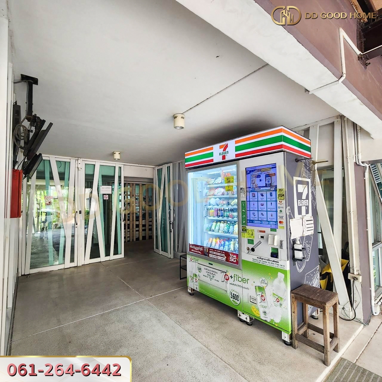 ขายด่วนคอนโด!! ใกล้สนามบินสุวรรณภูมิ ไอริส แอเวนิว ลาดกระบัง อ่อนนุช IRIS AVENUE