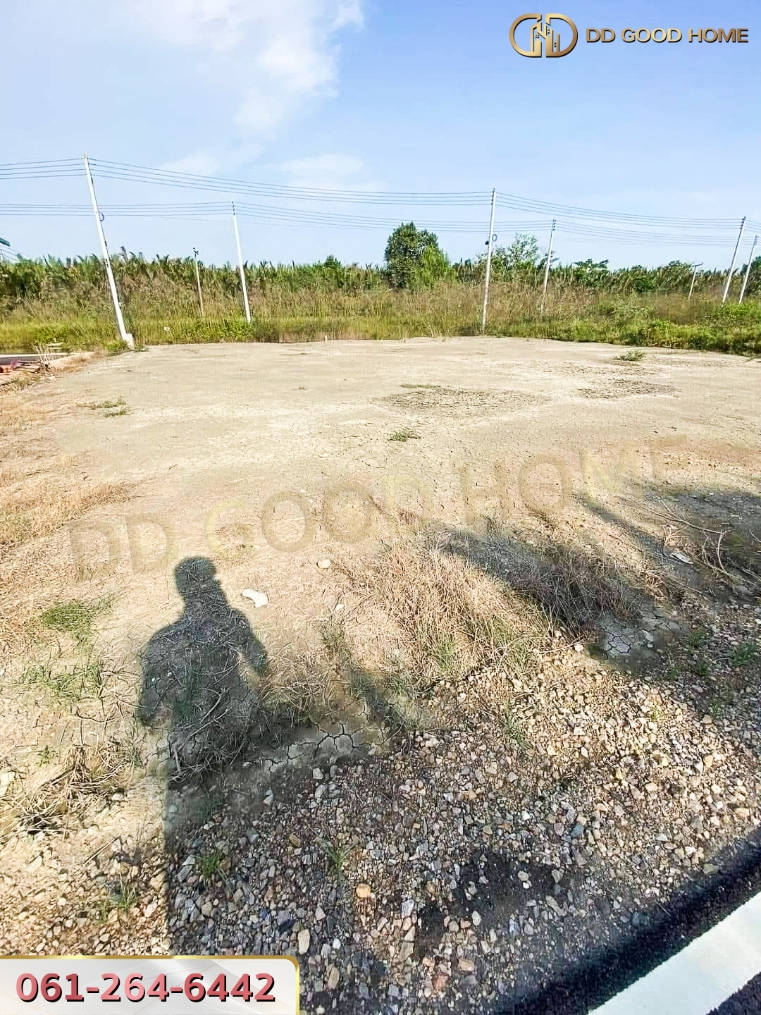 ขายที่ดินเปล่า แปลงสวยมาก ต.แหลมใหญ่ อ.เมืองสมุทรสงคราม จ.สมุทรสงคราม ราคาพิเศษ