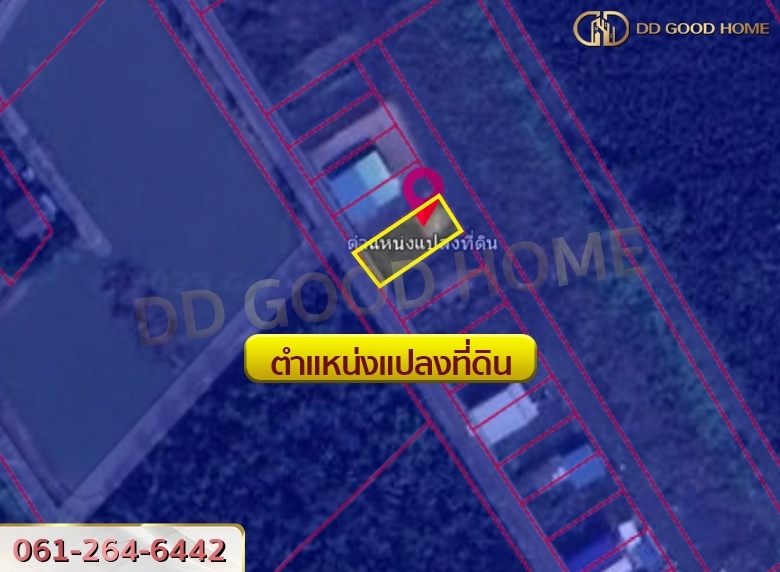 ขายที่ดินเปล่า แปลงสวยมาก ต.แหลมใหญ่ อ.เมืองสมุทรสงคราม จ.สมุทรสงคราม ราคาพิเศษ