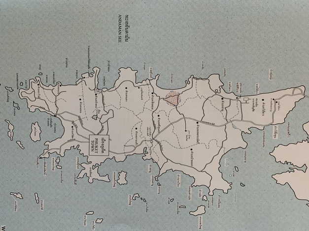 ขายที่ดินข้างหลัง ลากูน่า ใกล้กับ สนามกอล์ฟระดับโลก อ.ถลาง จ.ภูเก็ต